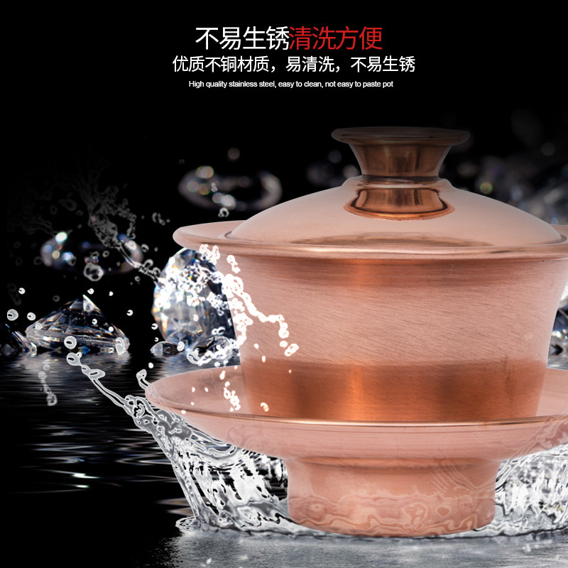 纯紫铜盖碗铜茶杯铜茶碗三才铜碗纯铜手工黄铜杯手工铜杯补铜餐具