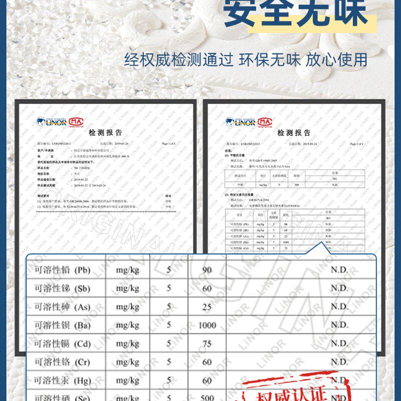 天花板贴纸吊顶自装隔音防水防潮屋顶掉灰墙专用3d立体墙贴纸自粘