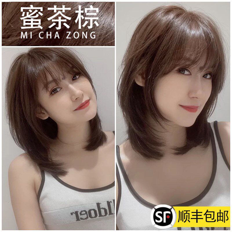 显白冷金奶茶色染发剂2020流行色新款蜂蜜茶棕色纯植物自己在家染