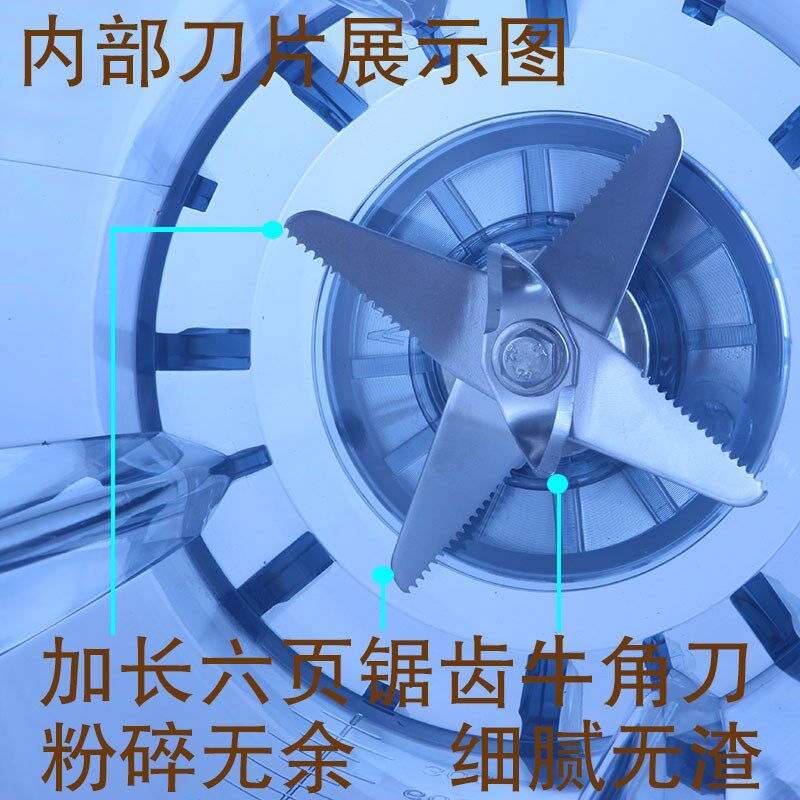 艾美顿BA-868破壁料理机豆浆机配件沙冰机搅拌机杯组3.9升杯座桶
