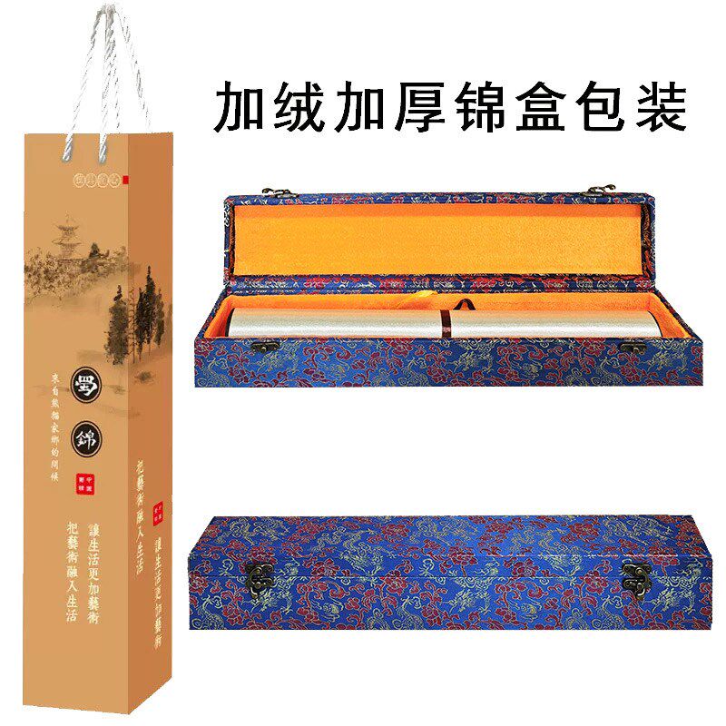 蜀锦卷轴挂画旭日东升客厅办公室装饰画工艺品中国特色礼物送老外