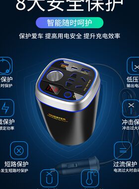 车载逆变转换器220v变压器小型插座12v转220v逆电器usb电源充电器