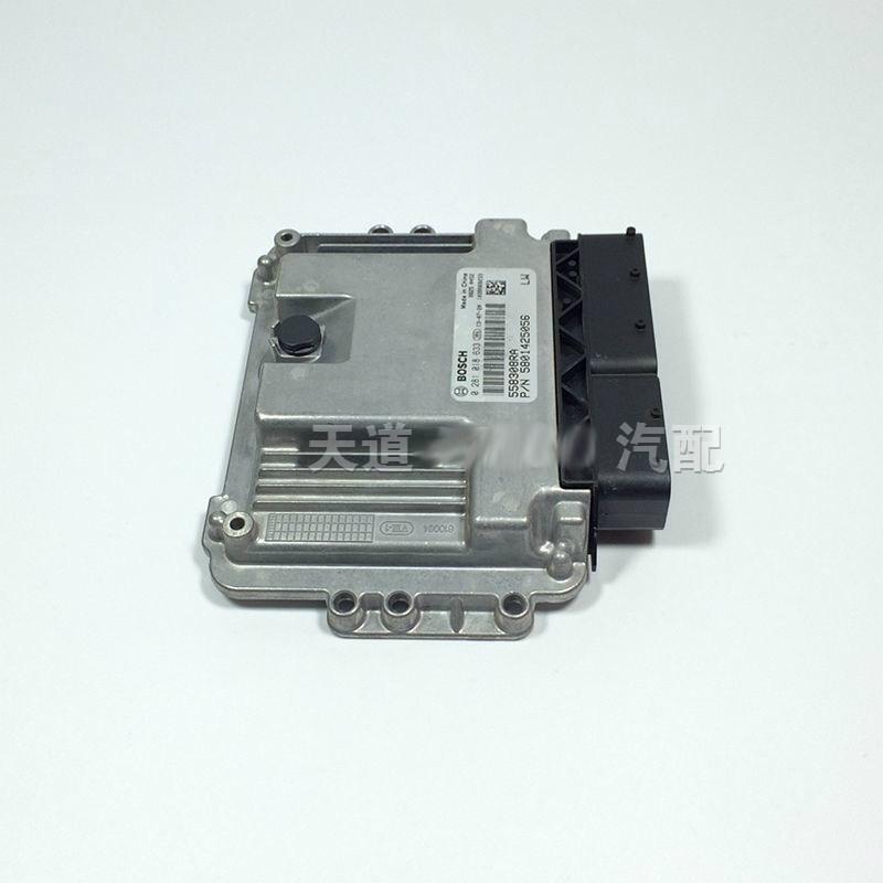南京依维柯国四电脑板得意宝迪索菲姆发动机电脑板电控单元控制盒