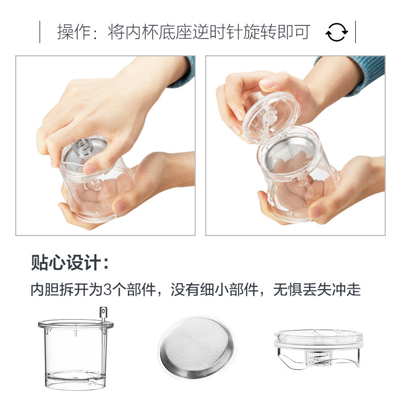 金灶飘逸杯泡茶壶茶水分离泡茶过滤杯茶水壶办公室玻璃茶具沏茶杯