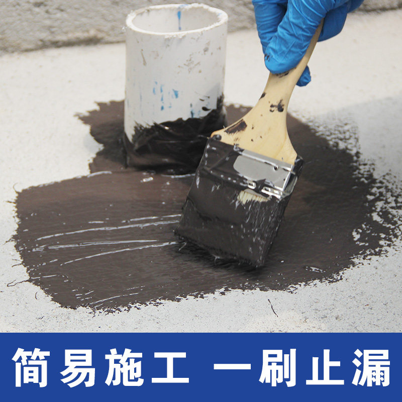 青龙粘弹防水密封胶 屋面楼顶堵漏 室内管道地漏裂缝补漏渗水填缝