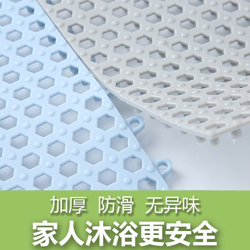 浴室防滑垫淋浴卫生间防摔地垫家用洗澡间大面积厕所防水隔水垫子