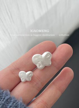 轻奢可爱风纽扣女上衣针织开衫外套扣子装饰钮扣珍珠白衬衫扣蝴蝶