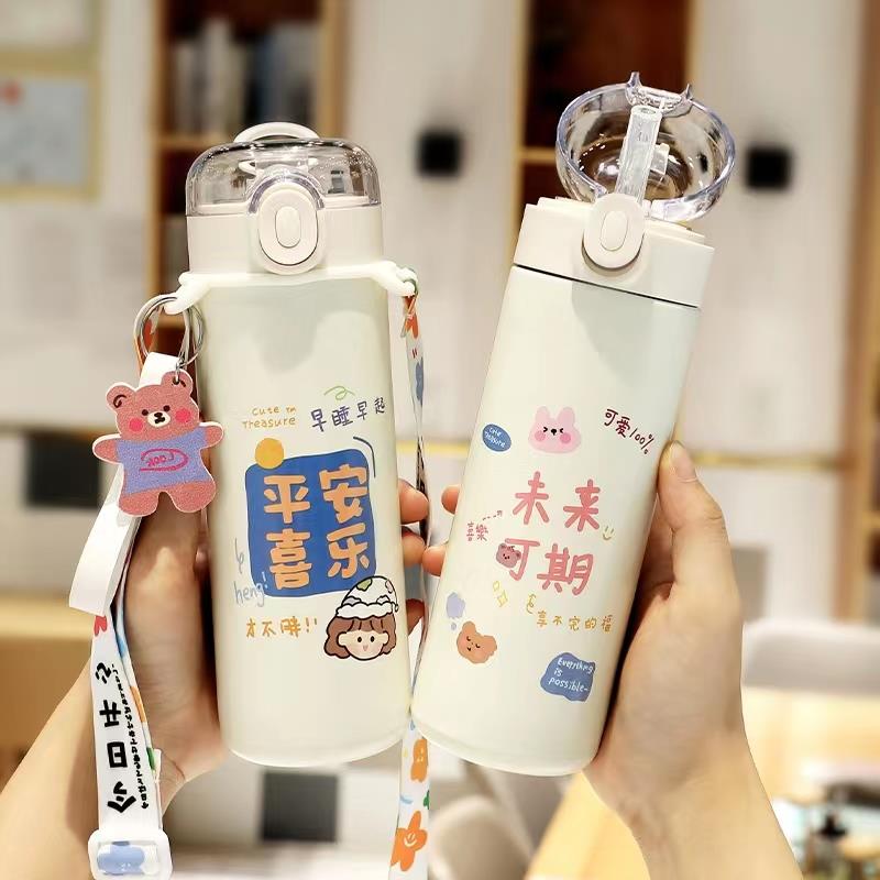 2023新款保温杯老人专用吸管防呛水杯卧床躺着喝适合老年人的杯子
