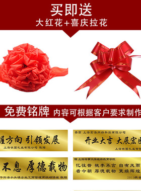 开业礼品领航舵摆件舵手船舵落地乔迁送礼公司办公室酒店装饰摆设