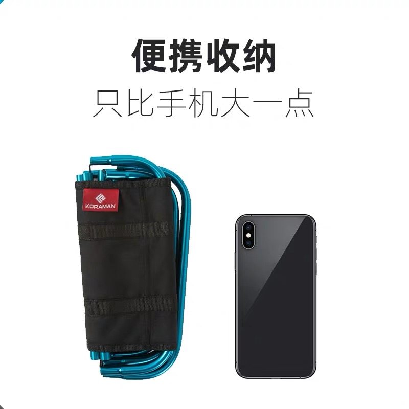 创意折叠凳便携式超轻迷你小板凳户外多功能轻便钓鱼凳子排队神器
