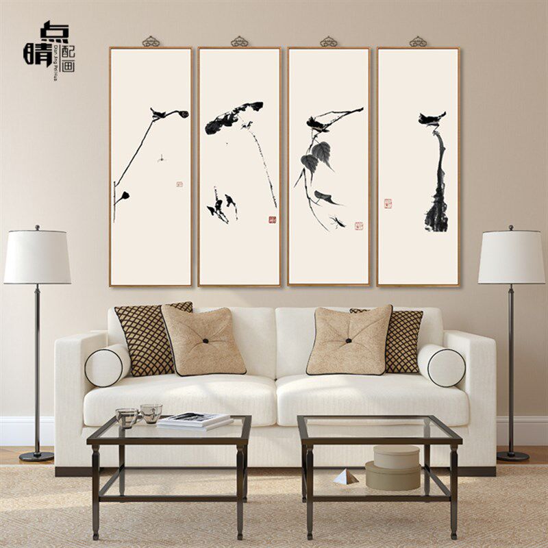 新中式水墨禅意挂画客厅沙发背景墙玄关竖版壁画四联素雅装饰画