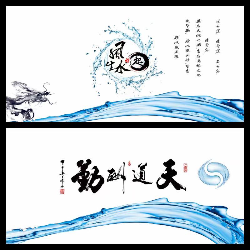 鱼缸背景贴纸高清3D立体图水族箱鱼缸造景外贴装饰壁纸背景画贴纸