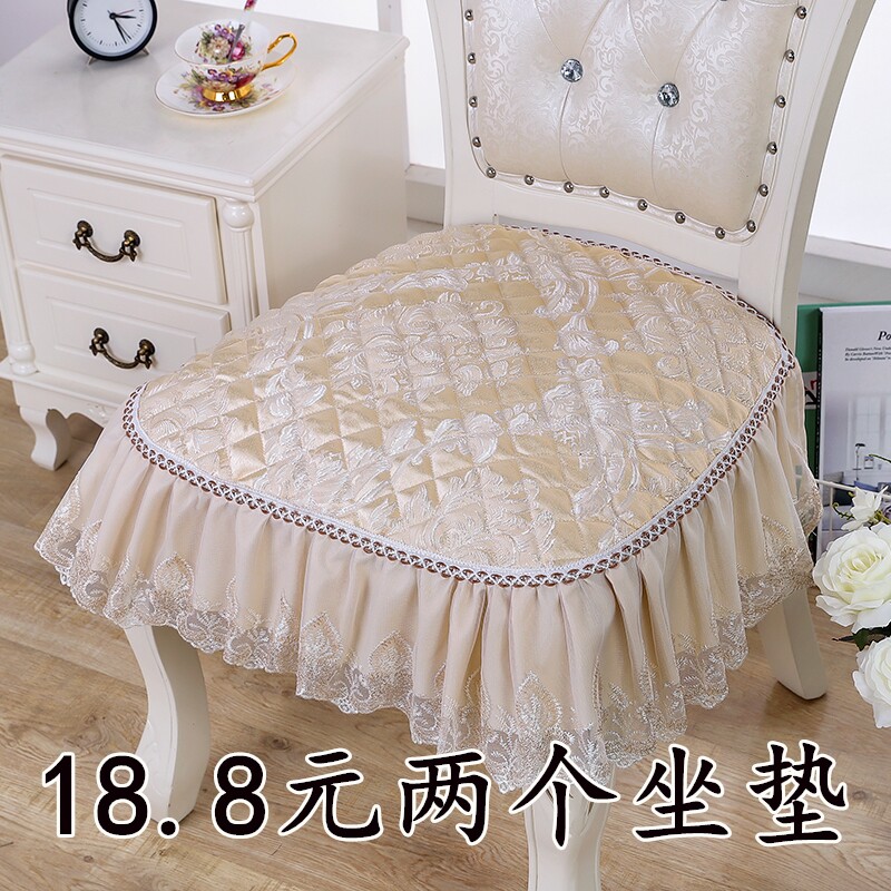家用椅子垫子坐垫夏季板凳凳子秋冬座椅防滑透气四季通用办公餐桌