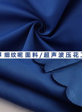 X专用定制书桌垫学校写字台2022新款套罩书桌布课桌套小学生桌垫
