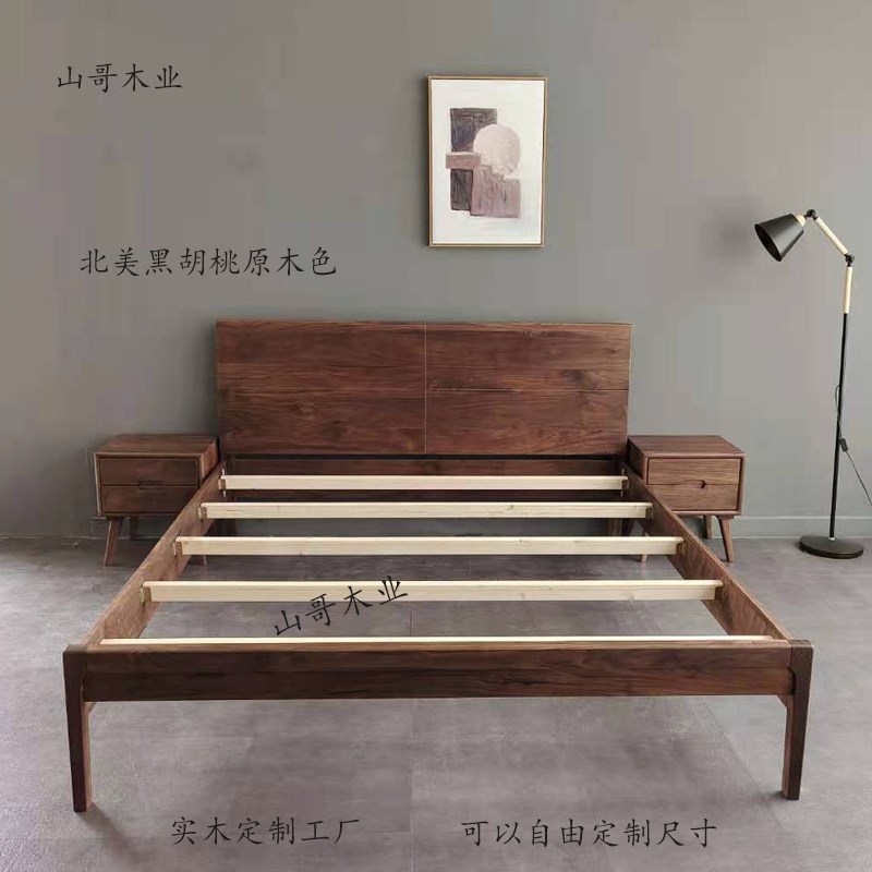 北美黑胡桃原实木高低架子床榫卯高铺床橡木日式硬板床usb可置物
