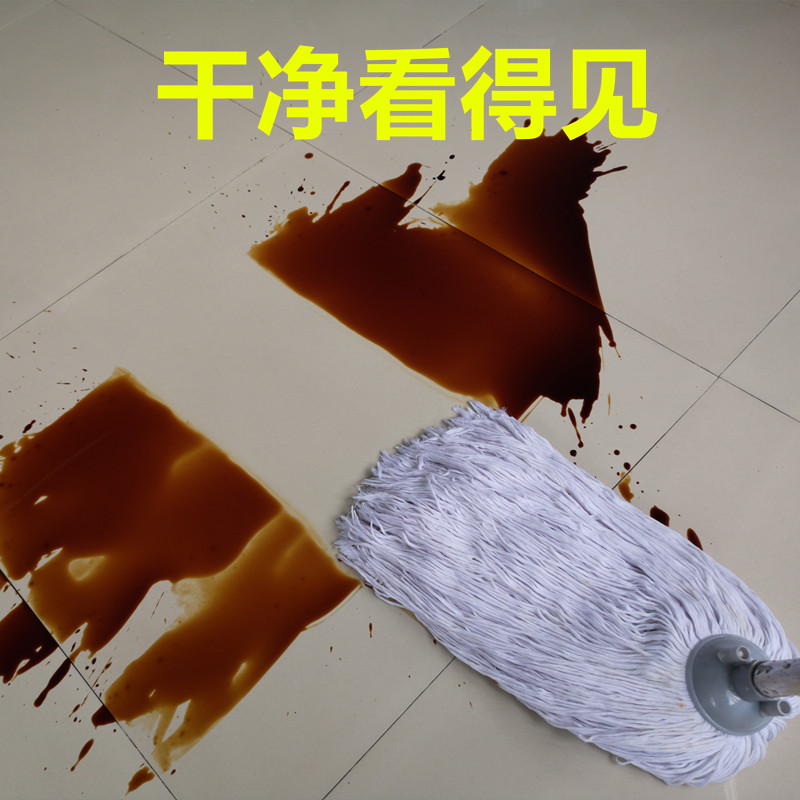 领航船免手洗干湿两用瓷砖木地板通用地拖纯棉家用棉纱线全棉拖把