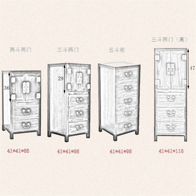 新中式实木转角边角柜窄小斗柜子拐墙角落夹缝隙置物架多功能客厅
