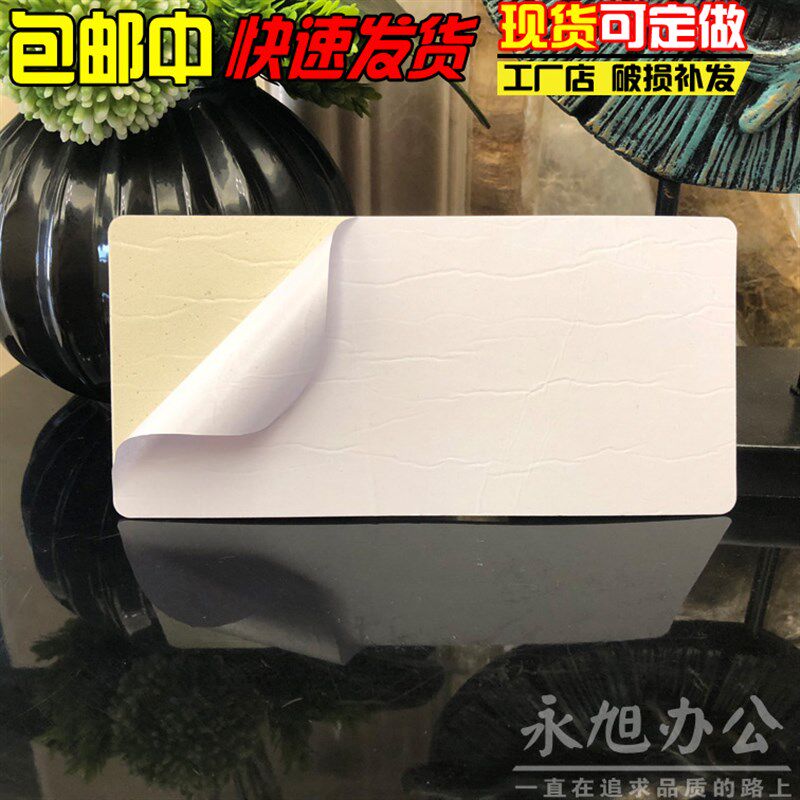 禁止吸烟标牌请勿吸烟提示牌防水禁烟标志牌验厂禁烟标志墙贴消防