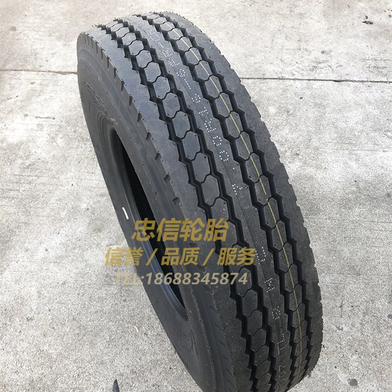 全新朝阳轮胎70016 CR907 6层8层全钢丝可真空客车货车载重
