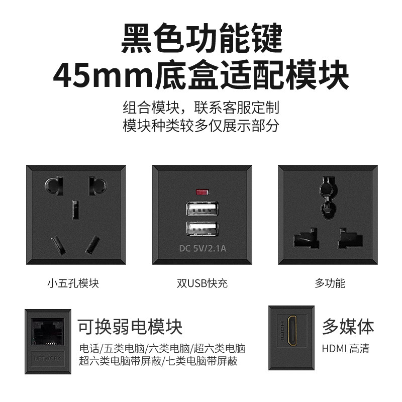 斯尔蒙地插插座地面隐形防水超薄隐藏式提前预埋底盒五孔地插座