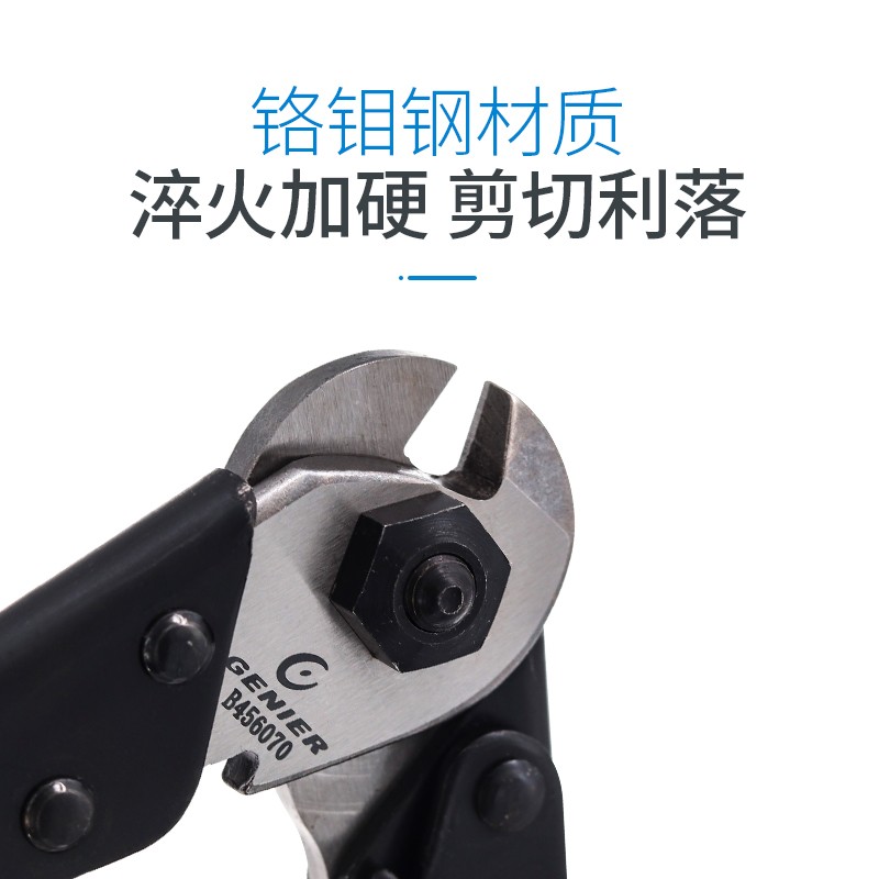 山地车线管钳自行车剪线钳自行车刹车变速线管剪 内线钢丝剪工具