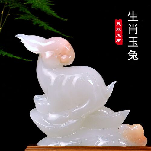 天然玉石十二生肖摆件家居客厅中式装饰鼠兔猴羊蛇动物工艺品摆设
