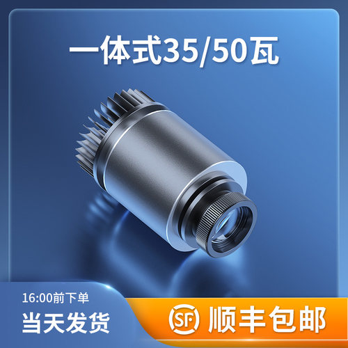 投影灯logo射灯门头招牌户外led图案定制门店地面广告投影灯定制