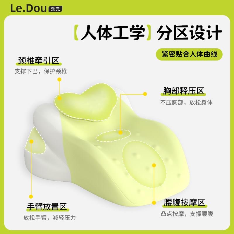 趴睡枕头趴枕护颈椎护颈枕床上床头靠垫多功能趴着玩手机专用神器