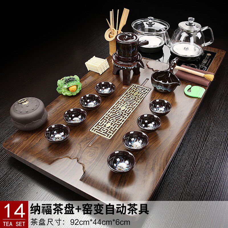 涌泉式自动上水烧水壶一体茶盘玻璃茶具套装家用客厅整套功夫茶台