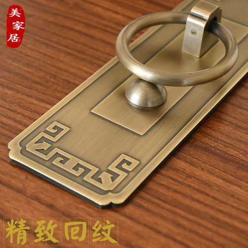 中式仿古纯铜拉手实木大门把手衣橱柜窗户黄铜大拉环复古门环配件