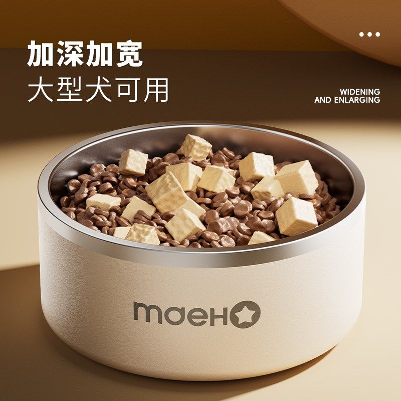 狗碗不锈钢狗食盆防打翻狗盆喝水碗宠物狗粮饭盆饭碗猫碗用品大全