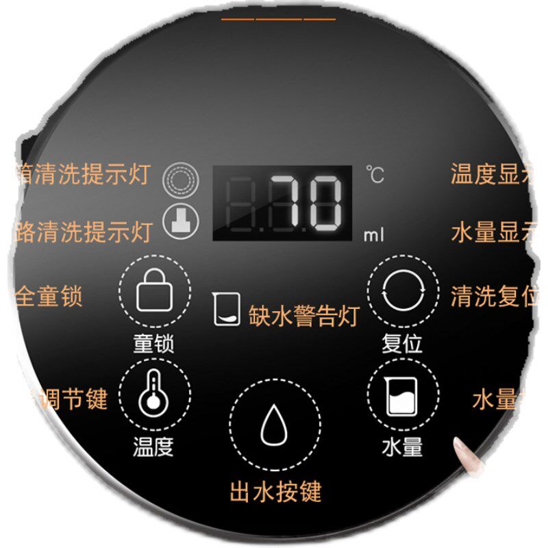 TASOR即热式饮水机台式速热小型饮水器便携开水机桌面家用热水机