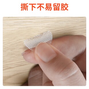 米乐奇幼儿园手工宝宝安静书自粘子母贴粘扣毛面胶点贴透明小圆点