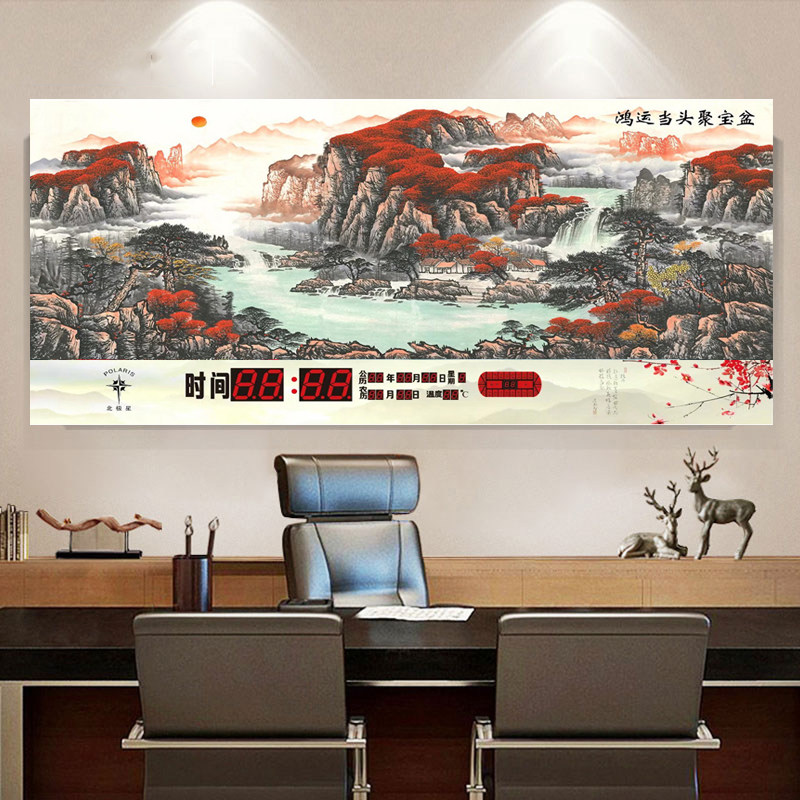 鸿运当头办公室客厅挂画晶瓷镶钻装饰画数码万年历电子钟新款家用