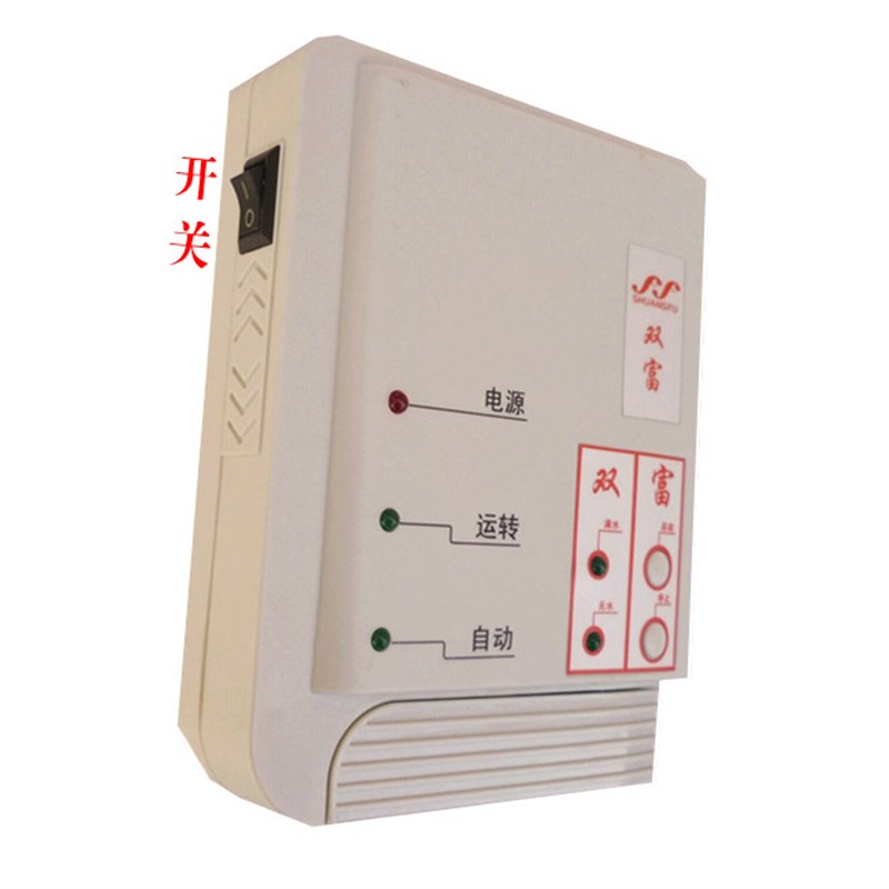 全自动水位控制器水塔水箱上水开关水池车库排水开关浮球液位感应