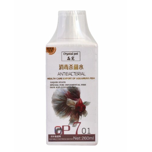 晶宠硝化细菌观赏鱼杀菌水净水剂水质稳定剂鱼缸新开缸消毒免换水