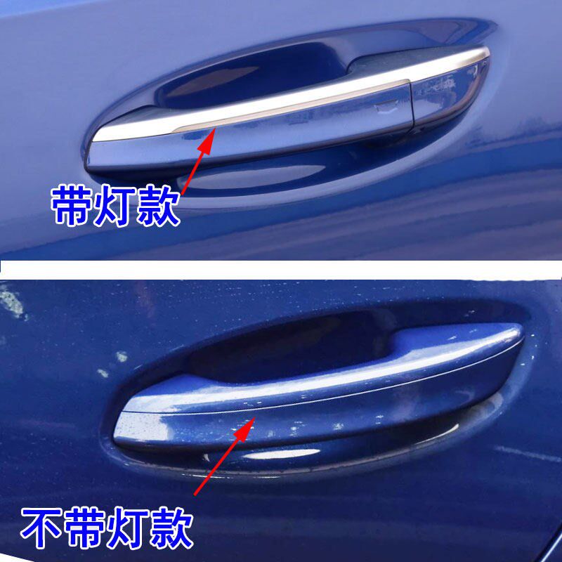 适用于凯迪拉克CT5车门外拉手前后门外把手芯片感应器开关按键钮
