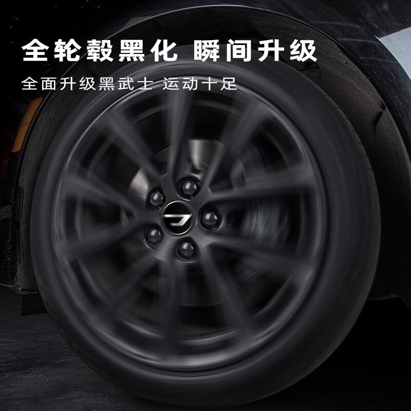 适用于捷达VS5 VS7 VA3 VA7轮毂螺丝帽轮胎保护套改装黑化螺丝盖