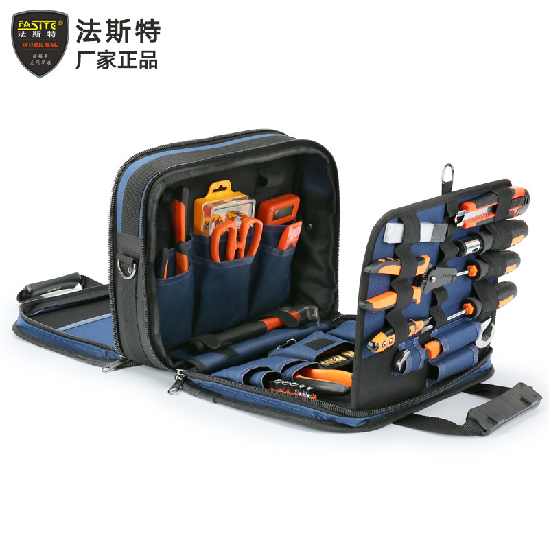 法斯特 工具包 大号加厚耐磨单肩手提电工包 电梯空调安装工具包