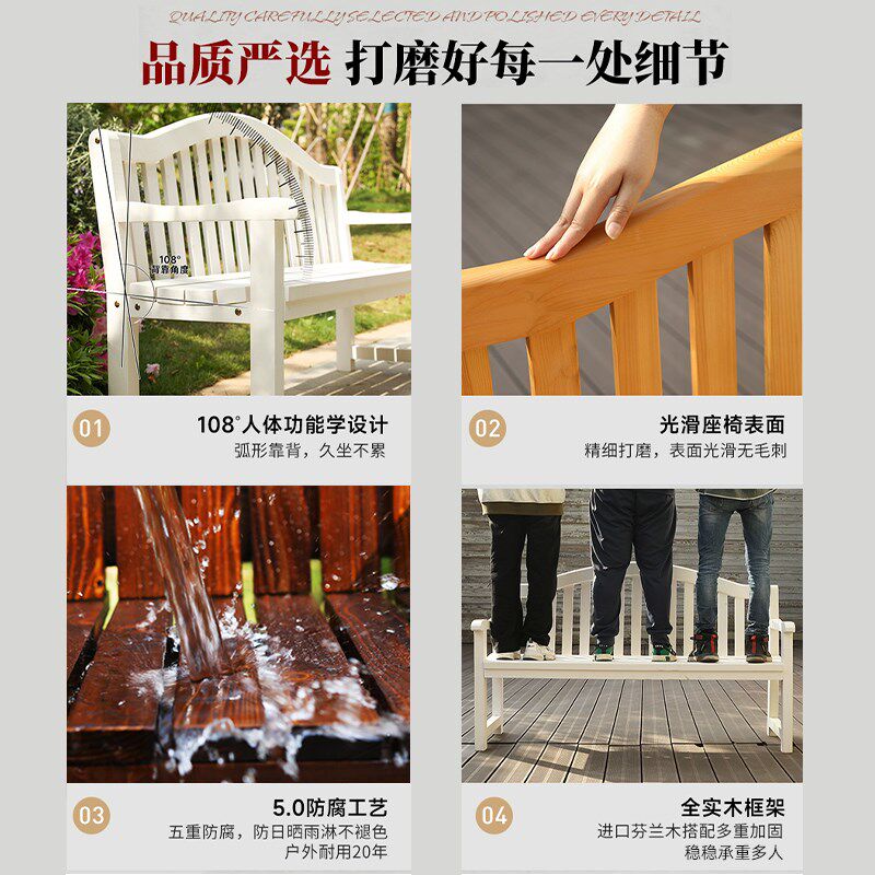 家用进门口门厅穿鞋椅玄关门外入户实木换鞋休息长凳子沙发凳坐凳