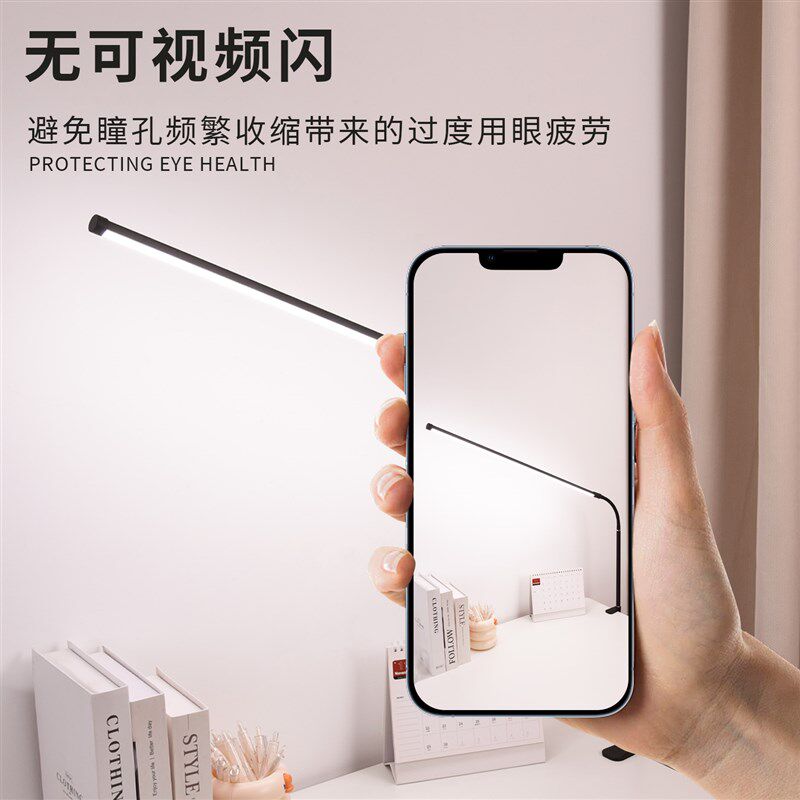 长臂夹式台灯学习专用儿童学生绘画书桌护眼灯看书阅读夹子床头灯