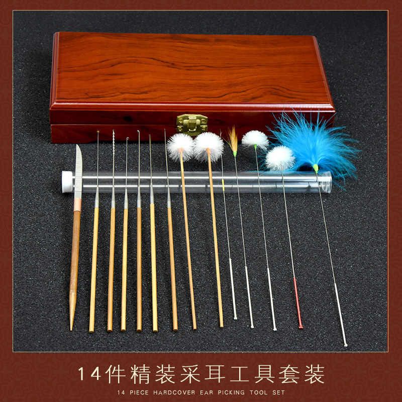 采耳工具套装专业挖耳勺打耳毛鹅毛耳起卷棉棒掏耳朵工具套装