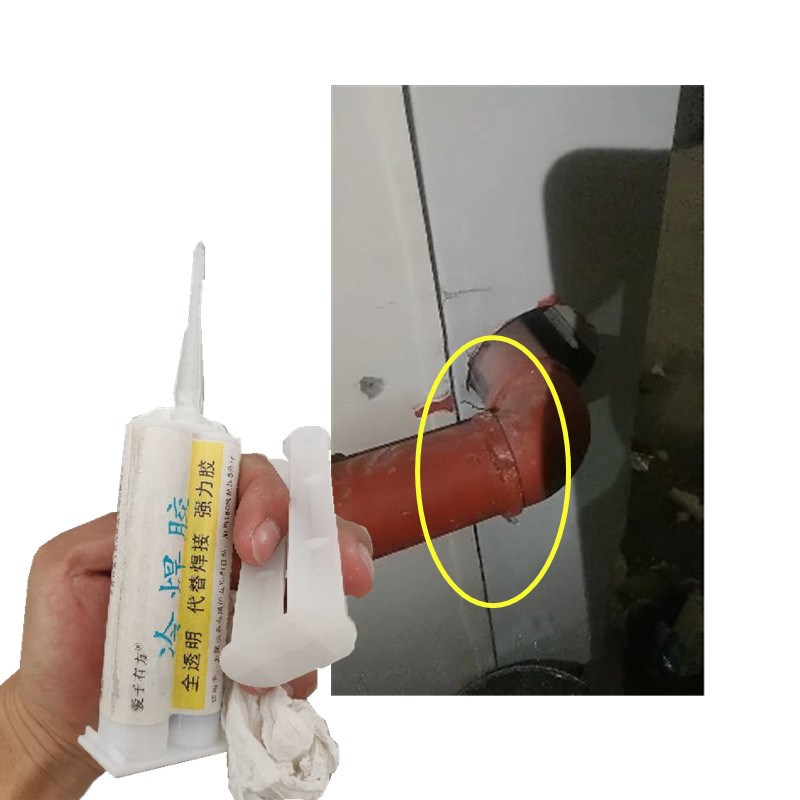 消防铁管漏水修补喷淋管接头牙丝口缝隙滴水补漏胶抗压消火栓堵漏