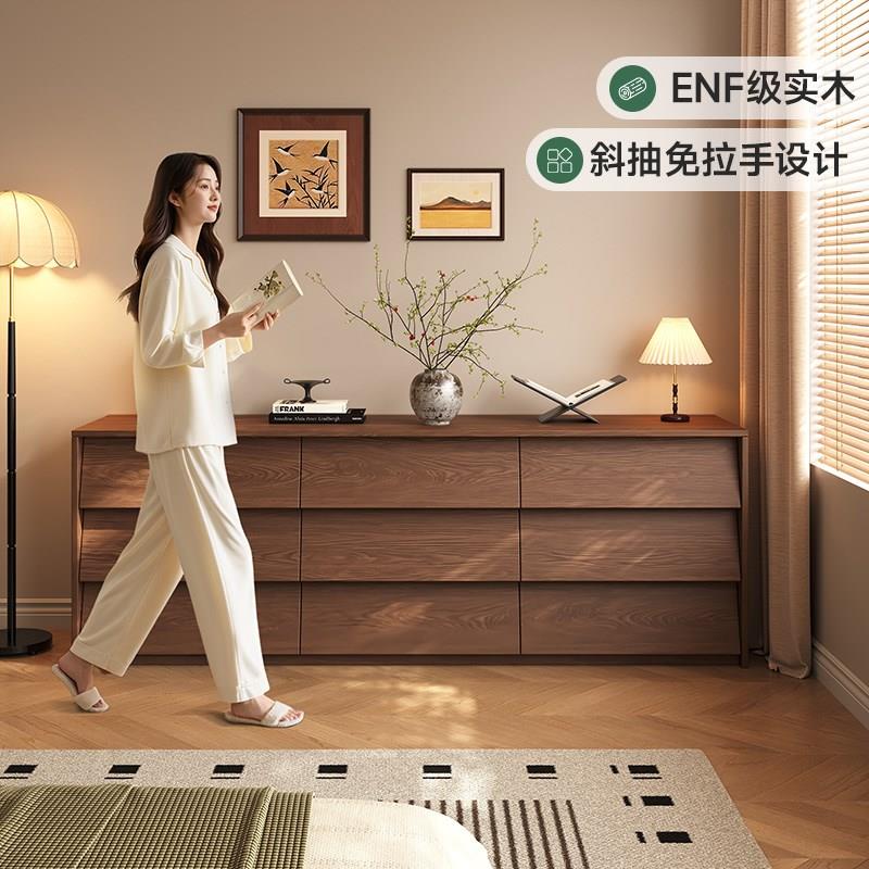 橡木定制实木斗柜客厅靠墙深胡桃色卧室床尾柜斜抽九斗收纳储物柜