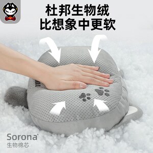 拽猫汽车头枕主驾驶2025新款护颈枕车用靠枕长途开车枕头腰靠车载
