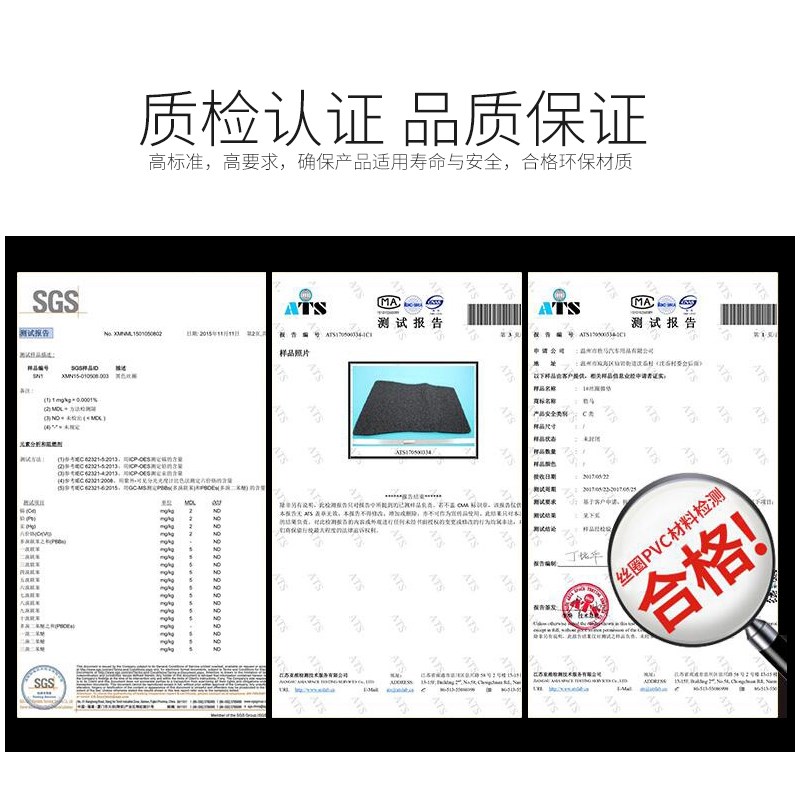 大众途安脚垫途安l七座专用汽车地垫老款丝圈地毯内饰改装件 用品