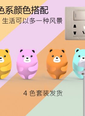 插头挂钩免打孔插座固定器电饭锅插头线神器电源电线厨房饭煲挂钩