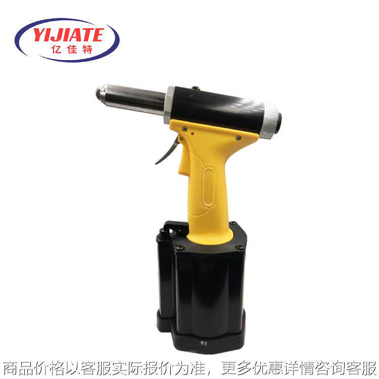全自工铆61动铆钉枪工业级拉铆气动铆钉机