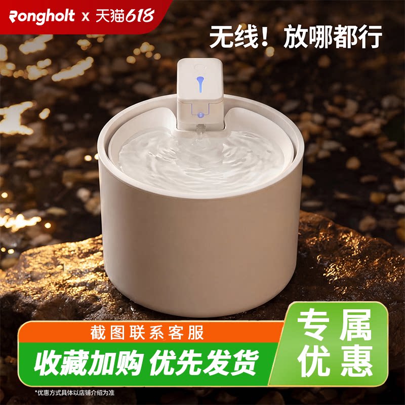 茸货伴势专卖店