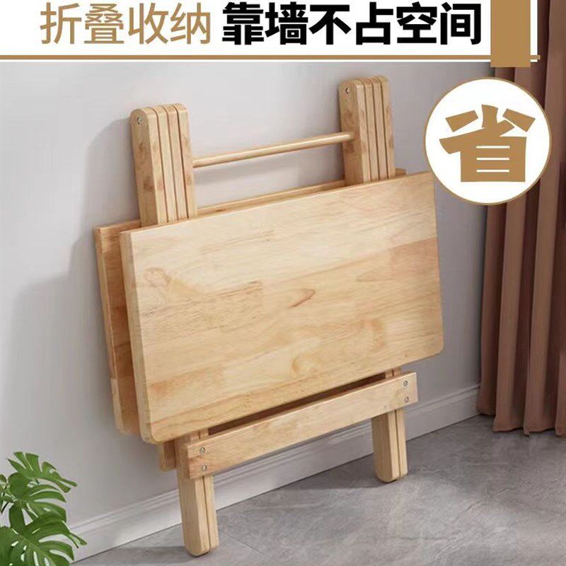可升降夜市学习便携式露营装备吃饭桌香柏木桌子专业小户型绘画桌